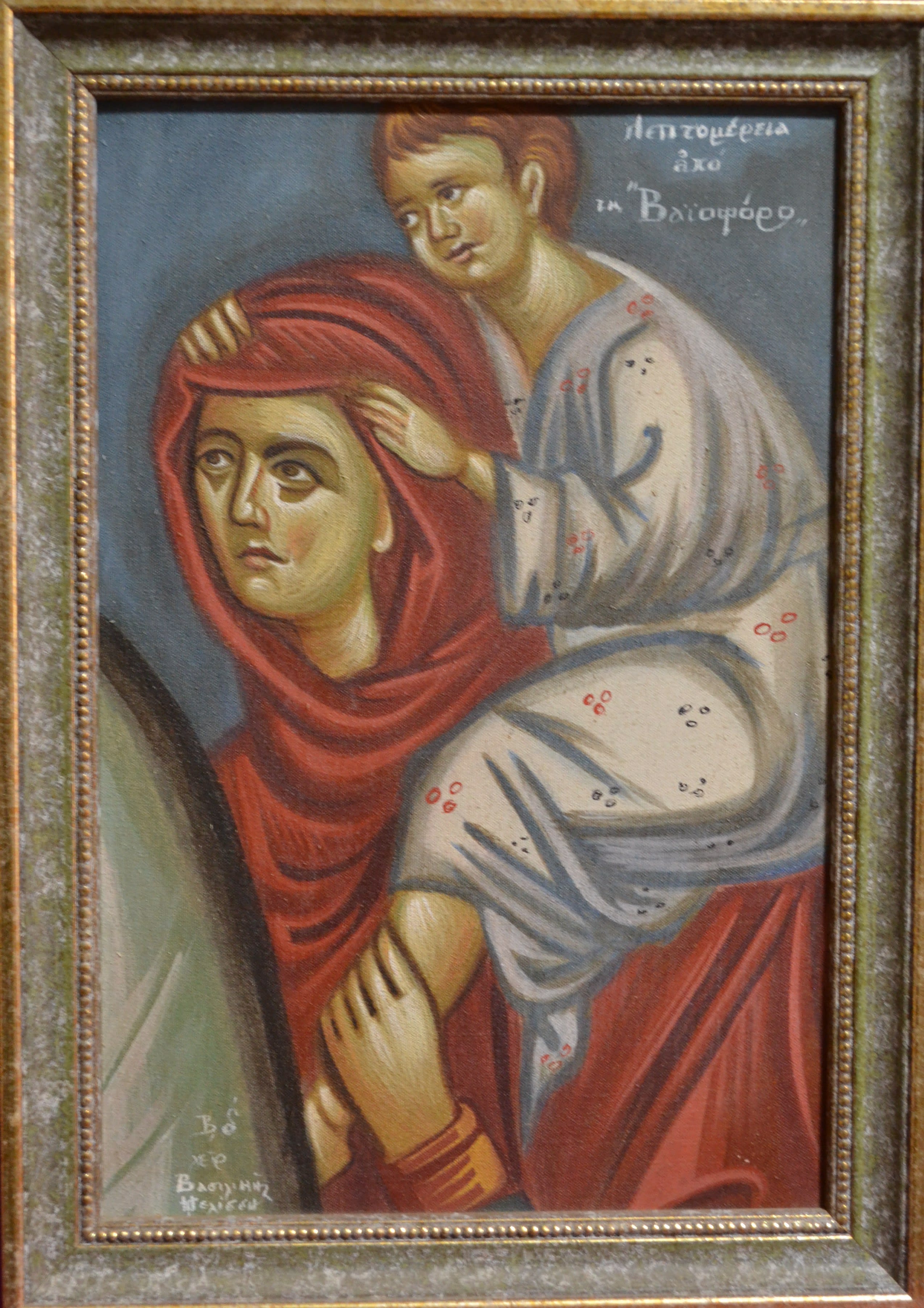 Secular painting with elements of the Byzantine style of a Mother and her child on her back/head